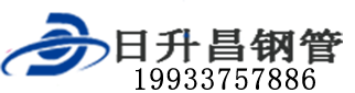 固原泄水管,固原铸铁泄水管,固原桥梁泄水管,固原泄水管厂家